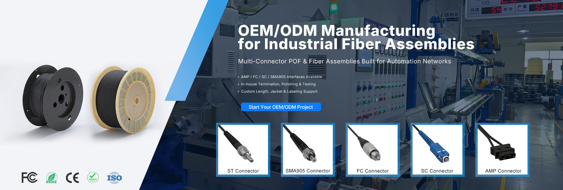 Ποιότητα Καλώδιο μπαλωμάτων ινών MTP MPO Εργοστάσιο