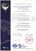 ΚΙΝΑ ShenZhen Ruiara Co., Ltd Πιστοποιήσεις